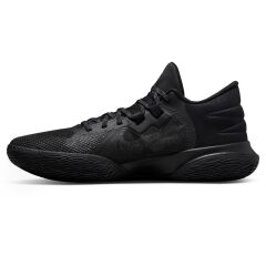 Nike Kyrie Flytrap V NBA Erkek Siyah Basketbol Ayakkabısı CZ4100-004
