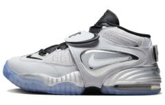 Nike Air Adjust Force Vast Grey Metallic Silver Basketbol-Voleybol Ayakkabısı DV7409-100