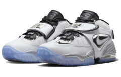Nike Air Adjust Force Vast Grey Metallic Silver Basketbol-Voleybol Ayakkabısı DV7409-100