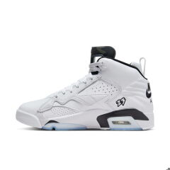 Nike Jordan Mvp Erkek Basketbol Ayakkabısı DZ4475-100 (YARIM NUMARA BÜYÜK ALMANIZI ÖNERİRİZ)