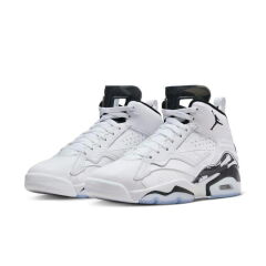 Nike Jordan Mvp Erkek Basketbol Ayakkabısı DZ4475-100 (YARIM NUMARA BÜYÜK ALMANIZI ÖNERİRİZ)