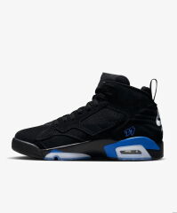 Nike Jordan Mvp Erkek Basketbol Ayakkabısı DZ4475-041 (YARIM NUMARA BÜYÜK ALMANIZI ÖNERİRİZ)