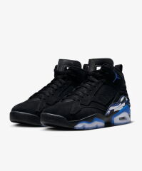 Nike Jordan Mvp Erkek Basketbol Ayakkabısı DZ4475-041 (YARIM NUMARA BÜYÜK ALMANIZI ÖNERİRİZ)