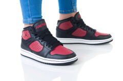 Nike Jordan NBA Access   Basketbol Ayakkabısı AR3762-006