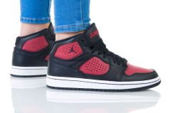 Nike Jordan NBA Access   Basketbol Ayakkabısı AR3762-006