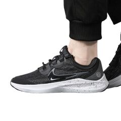 Nike Zoom Winflo 8 Shield (Su kaydırma) Erkek koşu Ayakkabısı-DC3727-001