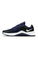 Nike Mc Trainer Unisex Antrenman  Ayakkabısı CU3580-400