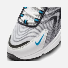 Nike Air Max TW  Unisex Yürüyüş Ayakkabı FN7792-100 (BİR NUMARA BÜYÜK ALMANIZI ÖNERİRİZ)