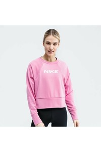Nike Dri-fıt Pembe Spor Sweatshirt  DB4624-693