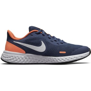 Nike Revolution 5 (Gs) Çocuk Mavi Yürüyüş  Ayakkabı BQ5671-410