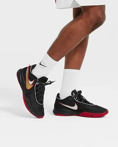 Nike Lebron XX Genç Basketbol Ayakkabısı DQ8651-001