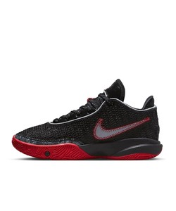 Nike Lebron XX Genç Basketbol Ayakkabısı DQ8651-001