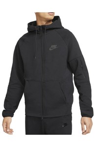 Nike Sportswear Hoodie Full-zip Windrunner Erkek Sweatshirt DR8910-010